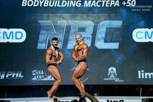 BODYBUILDING МАСТЕРА +50